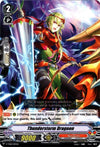 Image for Thunderstorm Dragoon (V-TD06: Naoki Ishida) (V-TD06/003EN) - Cardfight Vanguard
