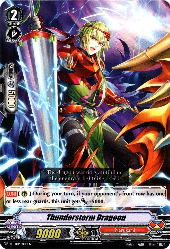 Image for Thunderstorm Dragoon (V-TD06: Naoki Ishida) (V-TD06/003EN) - Cardfight Vanguard