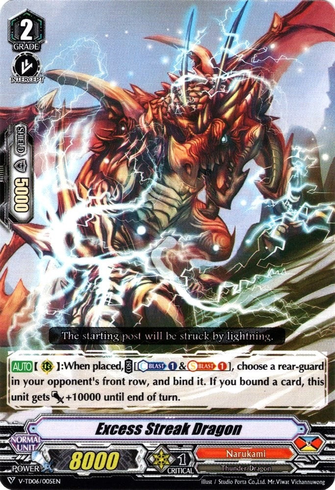 Image for Excess Streak Dragon (V-TD06: Naoki Ishida) (V-TD06/005EN) - Cardfight Vanguard
