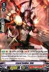 Image for Lizard Soldier, Riki (V-TD06: Naoki Ishida) (V-TD06/008EN) - Cardfight Vanguard