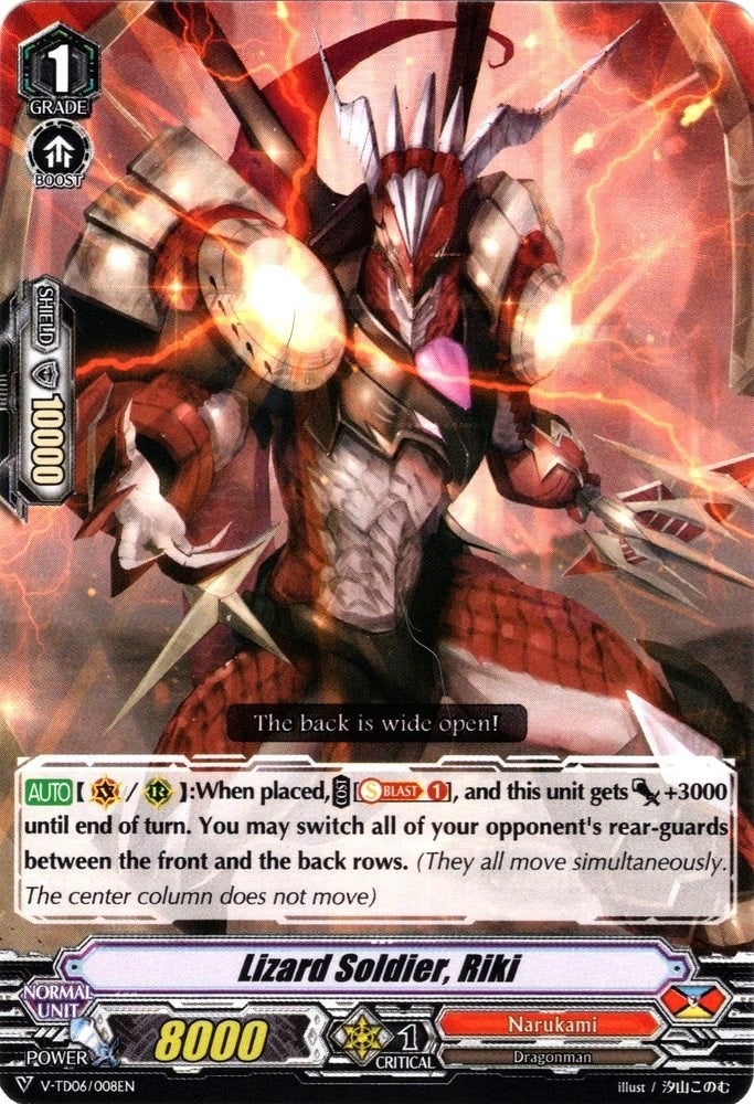 Image for Lizard Soldier, Riki (V-TD06: Naoki Ishida) (V-TD06/008EN) - Cardfight Vanguard
