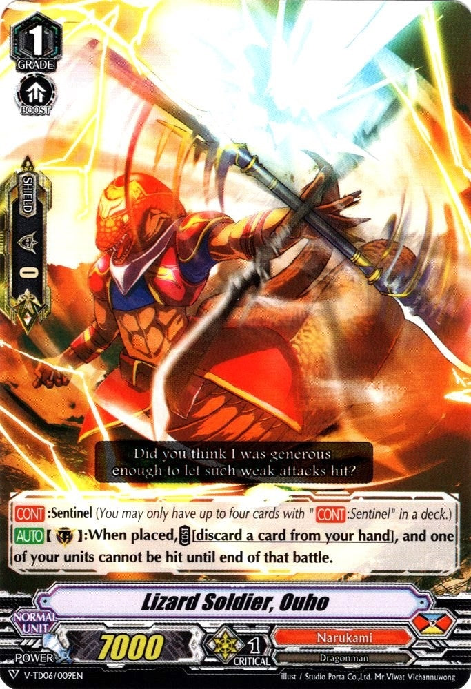 Image for Lizard Soldier, Ouho (V-TD06: Naoki Ishida) (V-TD06/009EN) - Cardfight Vanguard