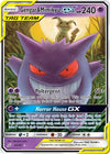 Image for Gengar & Mimikyu GX (SM - Team Up) (53/181) - Pokemon