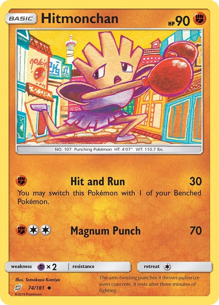 Image for Hitmonchan (SM - Team Up) (74/181) - Pokemon