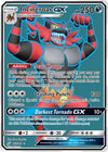 Image for Incineroar GX (Full Art) (SM - Team Up) (167/181) - Pokemon