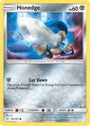 Image for Honedge (SM - Team Up) (107/181) - Pokemon