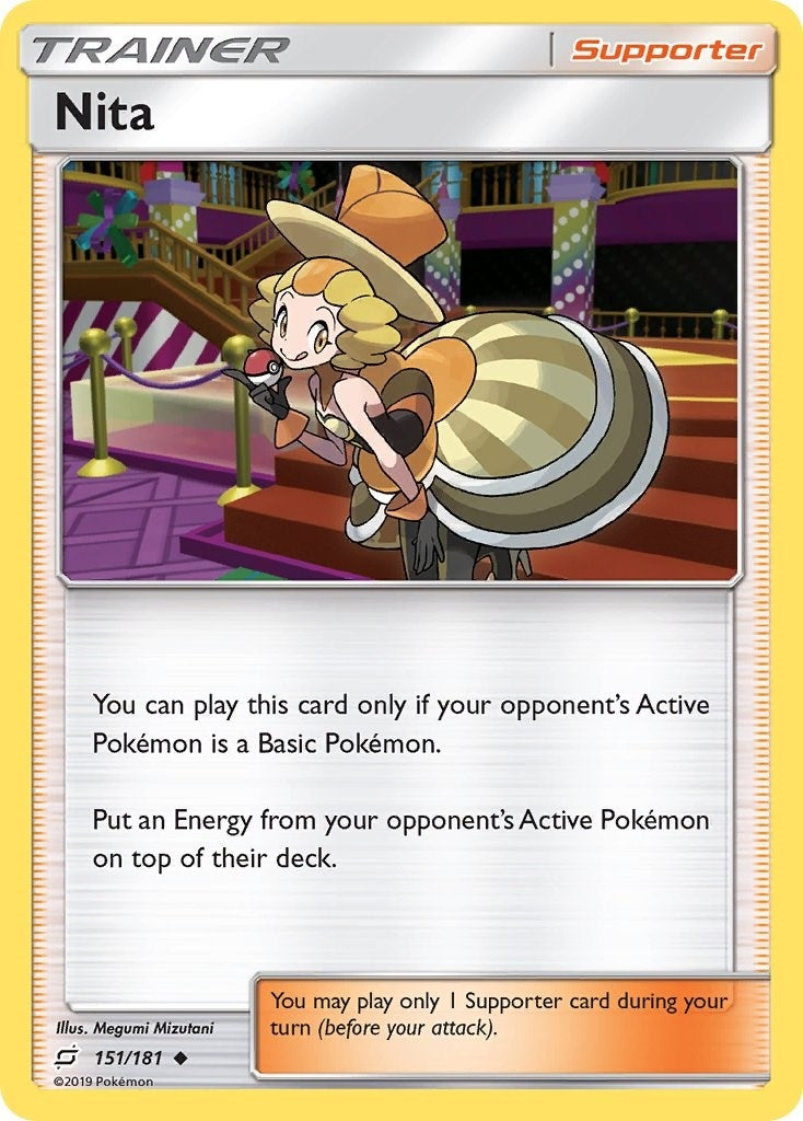 Image for Nita (SM - Team Up) (151/181) - Pokemon