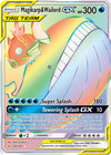 Image for Magikarp & Wailord GX (Secret) (SM - Team Up) (183/181) - Pokemon