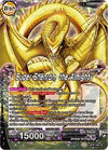 Image for Super Dragon Balls // Super Shenron, the Almighty (Destroyer Kings) (BT6-106) - Dragon Ball Super: Masters