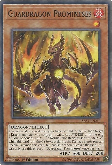Image for Guardragon Promineses (Savage Strike) (SAST-EN014) - YuGiOh