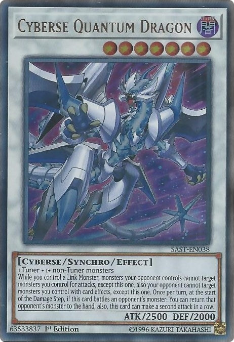Image for Cyberse Quantum Dragon (Savage Strike) (SAST-EN038) - YuGiOh
