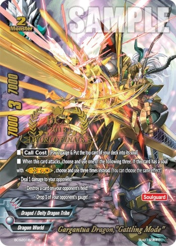Image for Gargantua Dragon, "Gattling Mode" (2018 World Finals) (Bushiroad Event Cards) (BCS2018/BF) - Future Card BuddyFight