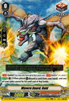 Image for Wyvern Guard, Guld (V-BT03: Miyaji Academy CF Club) (V-BT03/025EN) - Cardfight Vanguard
