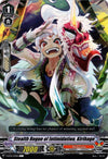 Image for Stealth Rogue of Intimidation, Kirihage (V-BT03: Miyaji Academy CF Club) (V-BT03/070EN) - Cardfight Vanguard