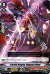 Image for Stealth Dragon, Magatsu Wind (V-BT03: Miyaji Academy CF Club) (V-BT03/071EN) - Cardfight Vanguard