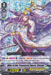 Image for Miko of the Treasured Sword, Shizuki (RRR Foil) (V-TD05: Misaki Tokura) (V-TD05/002EN) - Cardfight Vanguard