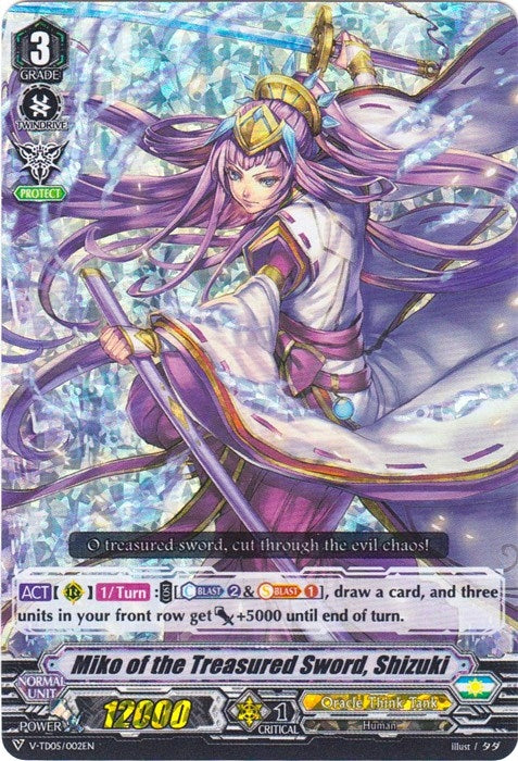 Image for Miko of the Treasured Sword, Shizuki (RRR Foil) (V-TD05: Misaki Tokura) (V-TD05/002EN) - Cardfight Vanguard