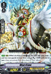 Image for Weal Crane (RRR Foil) (V-TD05: Misaki Tokura) (V-TD05/009EN) - Cardfight Vanguard