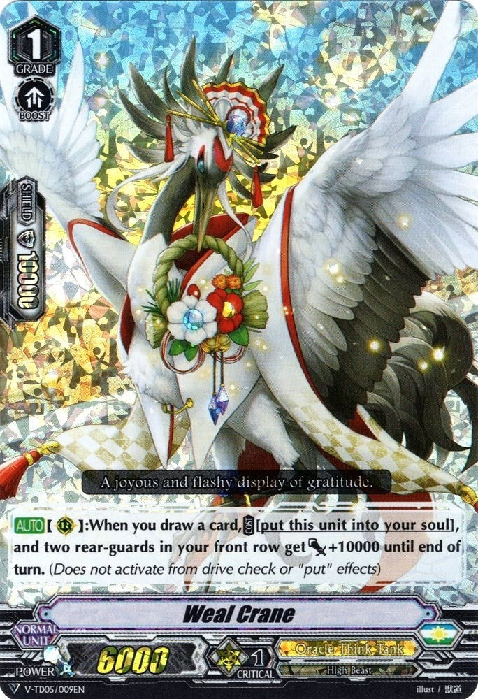 Image for Weal Crane (RRR Foil) (V-TD05: Misaki Tokura) (V-TD05/009EN) - Cardfight Vanguard
