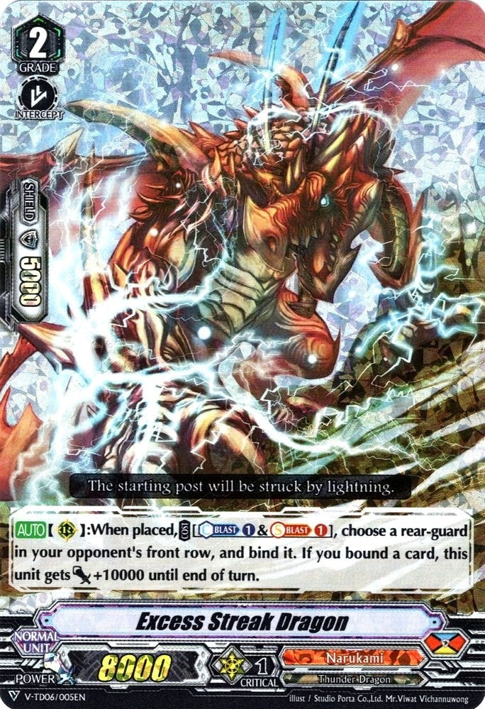 Image for Excess Streak Dragon (RRR Foil) (V-TD06: Naoki Ishida) (V-TD06/005EN) - Cardfight Vanguard
