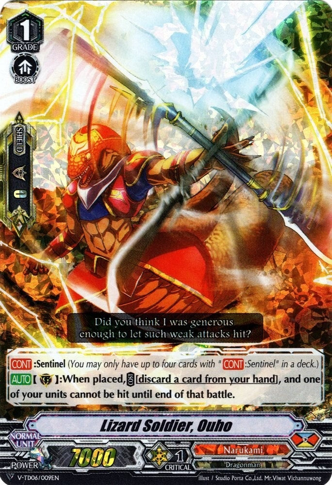 Image for Lizard Soldier, Ouho (RRR Foil) (V-TD06: Naoki Ishida) (V-TD06/009EN) - Cardfight Vanguard