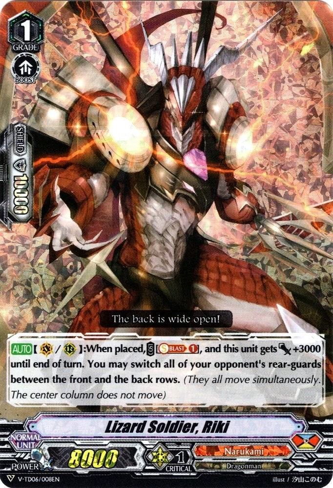 Image for Lizard Soldier, Riki (RRR Foil) (V-TD06: Naoki Ishida) (V-TD06/008EN) - Cardfight Vanguard