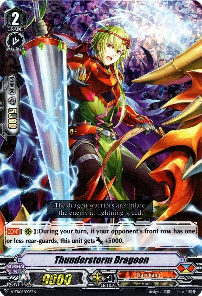 Image for Thunderstorm Dragoon (RRR Foil) (V-TD06: Naoki Ishida) (V-TD06/003EN) - Cardfight Vanguard