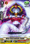 Image for Worm Toxin Eradicator, Seiobo (RRR Foil) (V-TD06: Naoki Ishida) (V-TD06/014EN) - Cardfight Vanguard