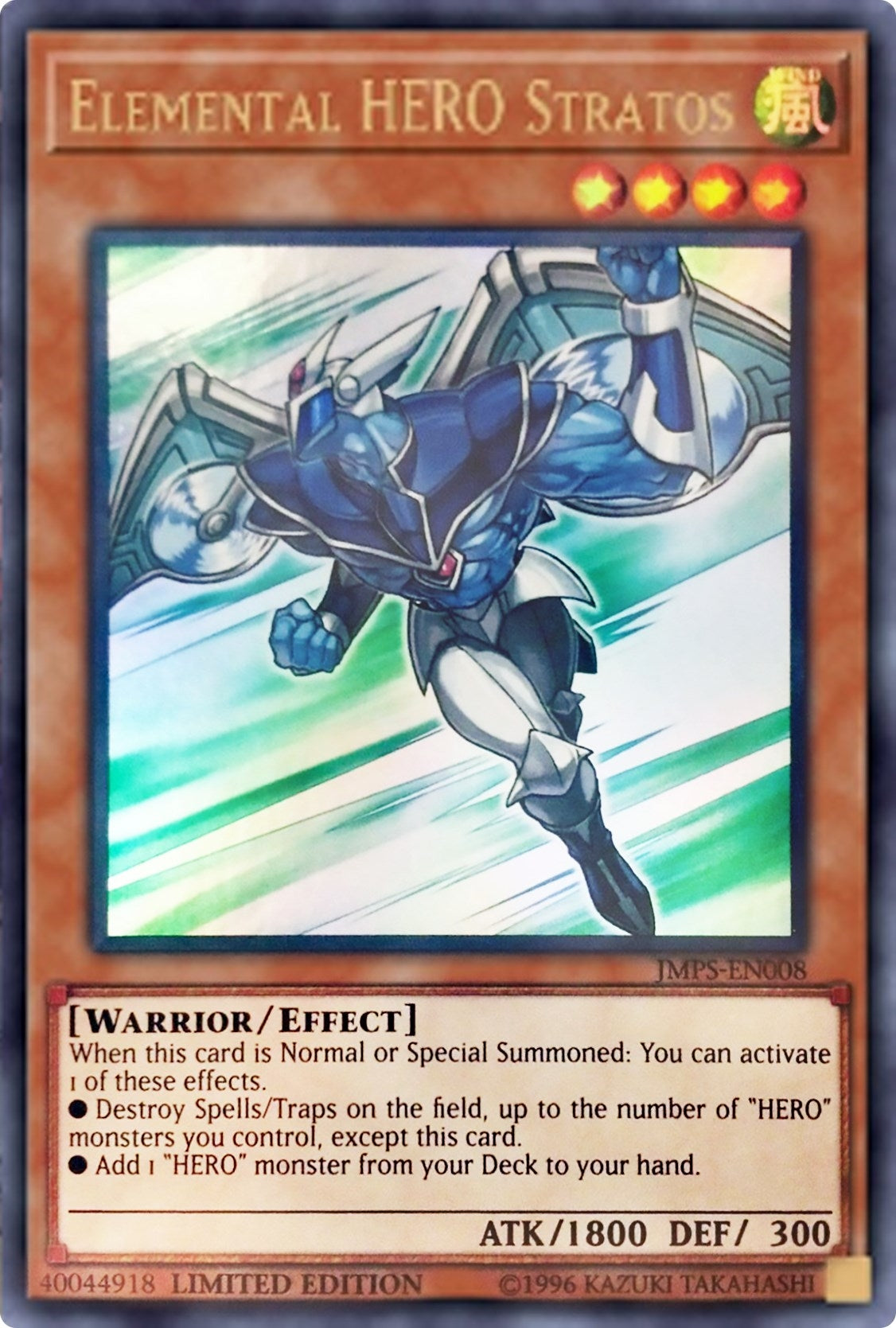Image for Elemental HERO Stratos (Shonen Jump Magazine Promos) (JMPS-EN008) - YuGiOh