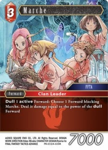 Image for Marche (FF: Promo Cards) (PR-033/4-020R) - Final Fantasy TCG