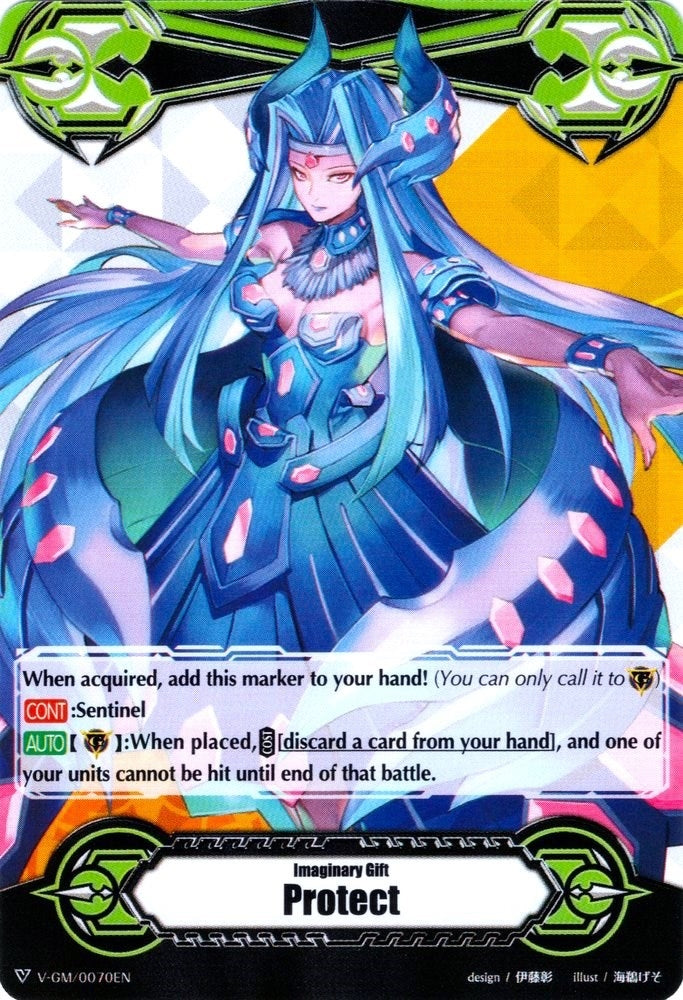 Image for Imaginary Gift [Protect] - Hexagonal Magus (Gift Markers) (V-GM/0070EN) - Cardfight Vanguard