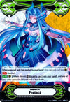 Image for Imaginary Gift [Protect] - Hexagonal Magus (RRR Foil) (Gift Markers) (V-GM/0070EN) - Cardfight Vanguard
