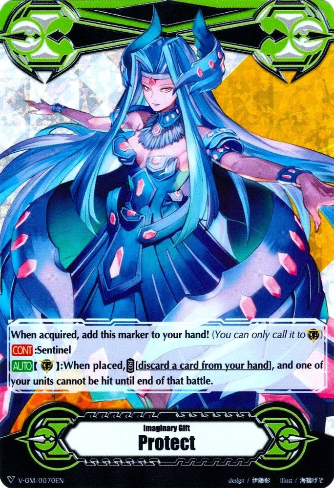 Image for Imaginary Gift [Protect] - Hexagonal Magus (RRR Foil) (Gift Markers) (V-GM/0070EN) - Cardfight Vanguard