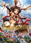 Image for Listener of Truth, Dindrane (Hot Stamped) (V Promo Cards) (V-PR/0042EN) - Cardfight Vanguard