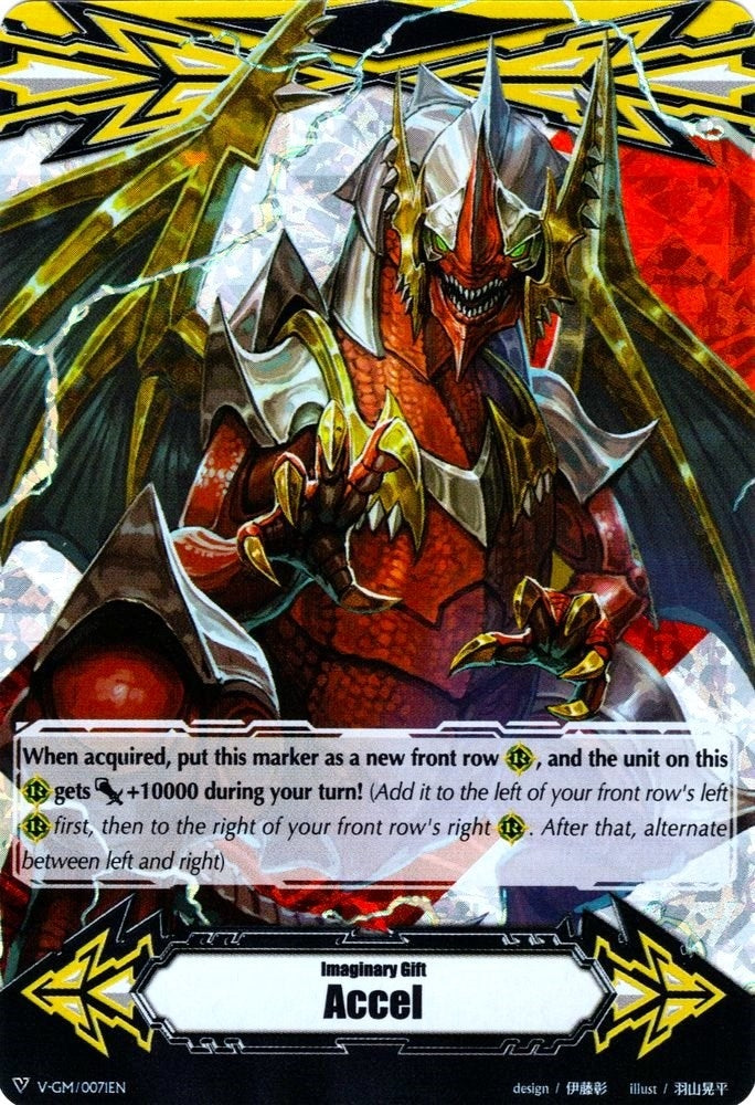 Image for Imaginary Gift [Accel] - Great Composure Dragon (RRR Foil) (Gift Markers) (V-GM/0071EN) - Cardfight Vanguard