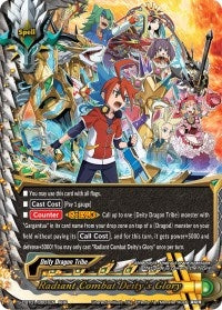 Image for Radiant Combat Deity's Glory (S-CBT01: Golden Garga) (S-CBT01/0001EN) - Future Card BuddyFight