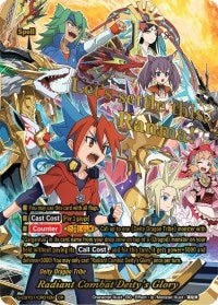 Image for Radiant Combat Deity's Glory (CR) (S-CBT01: Golden Garga) (S-CBT01/CR01EN) - Future Card BuddyFight