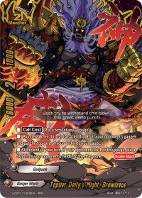Image for Toptier Deity's Might, Brawlzeus (S-CBT01: Golden Garga) (S-CBT01/0002EN) - Future Card BuddyFight