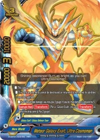 Image for Meteor Galaxy Exalt, Ultra Cosmoman (S-CBT01: Golden Garga) (S-CBT01/0007EN) - Future Card BuddyFight