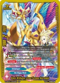 Image for King's Brilliance, Cross Farnese Astrologia (SP) (S-CBT01: Golden Garga) (S-CBT01/S002EN) - Future Card BuddyFight