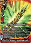 Image for Combat Deity Dragonfang Sword, Garga-Saber (S-CBT01: Golden Garga) (S-CBT01/0011EN) - Future Card BuddyFight