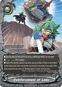Image for Reinforcement of Links (S-CBT01: Golden Garga) (S-CBT01/0015EN) - Future Card BuddyFight