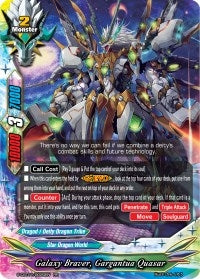 Image for Galaxy Braver, Gargantua Quasar (S-CBT01: Golden Garga) (S-CBT01/0020EN) - Future Card BuddyFight