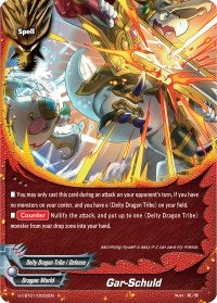 Image for Gar-Schuld (S-CBT01: Golden Garga) (S-CBT01/0022EN) - Future Card BuddyFight