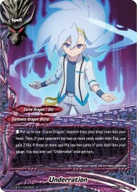 Image for Underration (S-CBT01: Golden Garga) (S-CBT01/0033EN) - Future Card BuddyFight