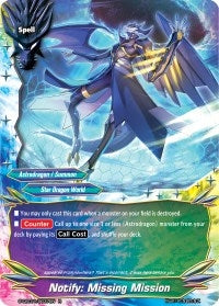 Image for Notify: Missing Mission (S-CBT01: Golden Garga) (S-CBT01/0037EN) - Future Card BuddyFight