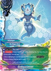 Image for Celesociation (S-CBT01: Golden Garga) (S-CBT01/0038EN) - Future Card BuddyFight