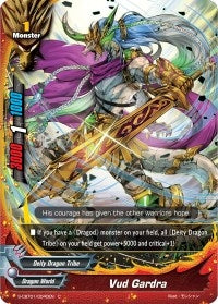 Image for Vud Gardra (S-CBT01: Golden Garga) (S-CBT01/0040EN) - Future Card BuddyFight