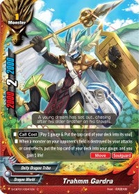 Image for Trahmm Gardra (S-CBT01: Golden Garga) (S-CBT01/0041EN) - Future Card BuddyFight