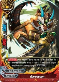 Image for Garracoon (S-CBT01: Golden Garga) (S-CBT01/0042EN) - Future Card BuddyFight